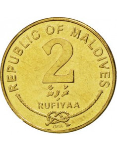 Awers monety Malediwy 2 Rupie 2007 magnetyczne 2
