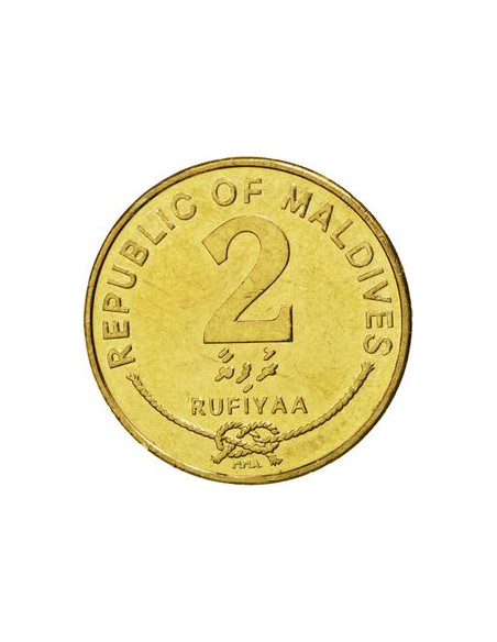 Rewers monety Malediwy 2 Rupie 2007 magnetyczne