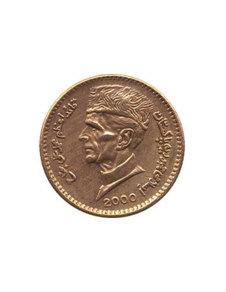 Awers monety Pakistan 1 Rupia 1999