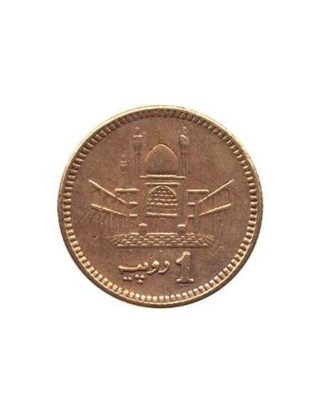 Rewers monety Pakistan 1 Rupia 1999