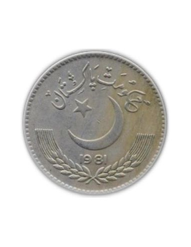 Awers monety 1 rupia 1987 mały rozmiar