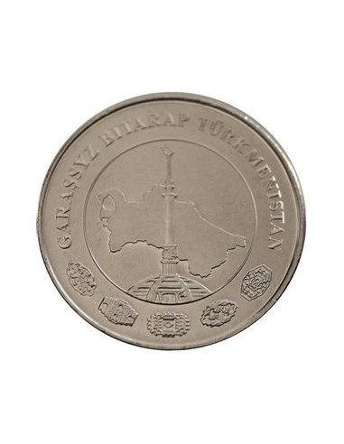 Awers monety Turkmenistan 5 Tenge 2009
