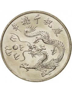 Awers monety Tajwan 10 Dolarów 2000 nowe tysiąclecie