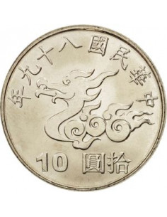 Awers monety Tajwan 10 Dolarów 2000 nowe tysiąclecie 2