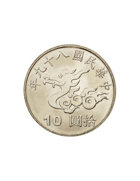 Rewers monety Tajwan 10 Dolarów 2000 nowe tysiąclecie