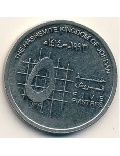 Awers monety Jordania 5 Piastrów 1993 ½ Dirham 50 Fils 2