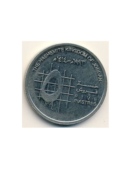 Rewers monety Jordania 5 Piastrów 1993 ½ Dirham 50 Fils