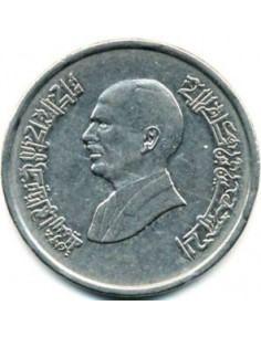 Awers monety Jordania 10 Piastrów 1993 Dirham 100 Fils