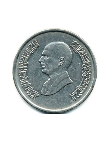 Awers monety Jordania 10 Piastrów 1993 Dirham 100 Fils