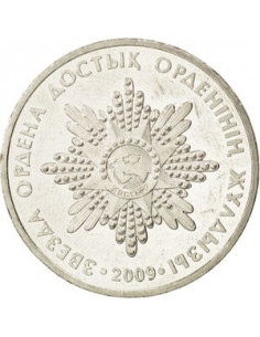 Awers monety Kazachstan 50 Tenge 2009 odznaka Gwiazda „Dostyk”