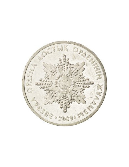 Awers monety Kazachstan 50 Tenge 2009 odznaka Gwiazda „Dostyk”