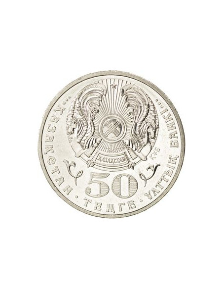 Rewers monety Kazachstan 50 Tenge 2009 odznaka Gwiazda „Dostyk”