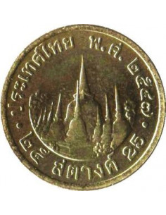 Awers monety 25 Satang 2005 2