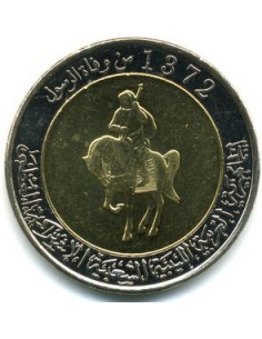 Awers monety Libia 05 Dinara 2004