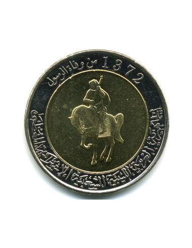 Awers monety ½ Dinara 2004