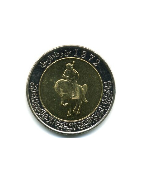 Awers monety Libia 05 Dinara 2004