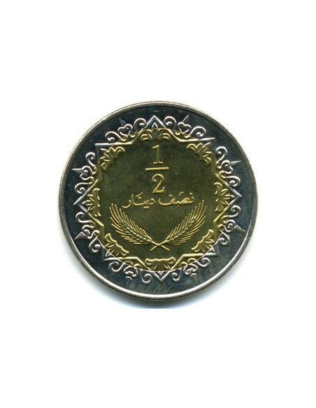 Rewers monety Libia 05 Dinara 2004