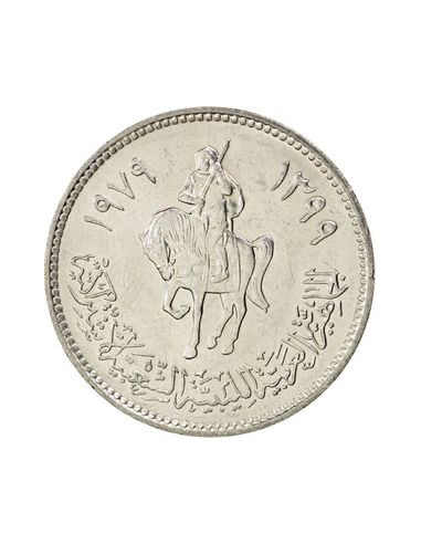 Awers monety Libia 100 Dirhamów 1979