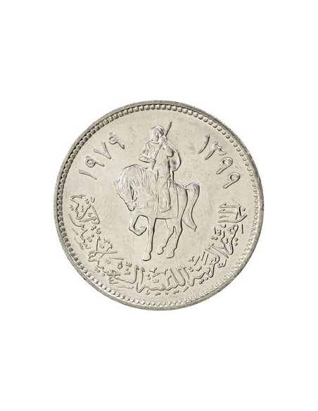 Awers monety Libia 100 Dirhamów 1979