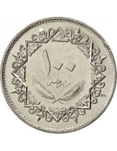 Awers monety Libia 100 Dirhamów 1979 2