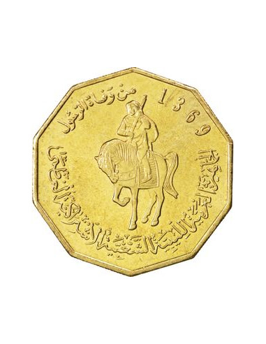 Awers monety Libia 025 Dinara 2001
