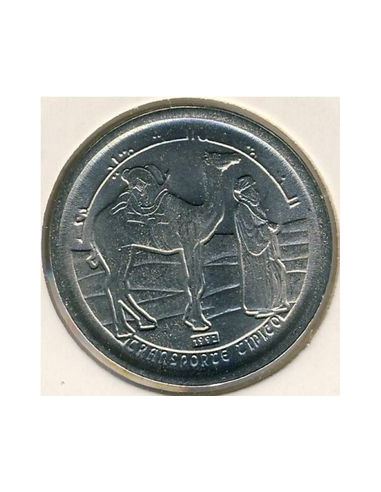 Awers monety Sahara Zachodnia 5 Peset 1992