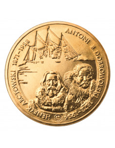 Awers monety 2 zł 2007 Polscy podróżnicy i badacze: Henryk Arctowski i Antoni B. Dobrowolski