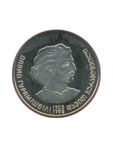 Awers monety 2 Hrywny 2005 Dawid Guramiszwili