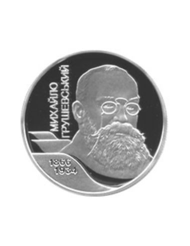 Awers monety 2 Hrywny 2006 Mykhaylo Hrushevsky