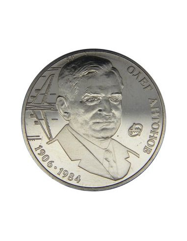 Awers monety 2 Hrywny 2006 Oleh Antonov