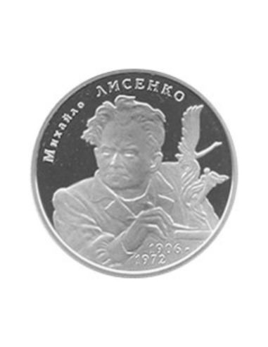 Awers monety 2 Hrywny 2006 Mychajło Łysenko