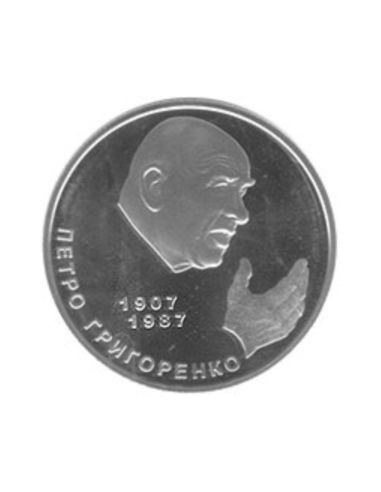 Awers monety 2 Hrywny 2007 Petro Hryhorenko