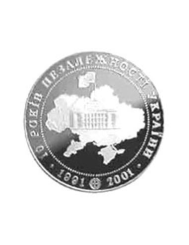 Awers monety 5 Hrywien 2001 10 lat niepodległości Ukrainy