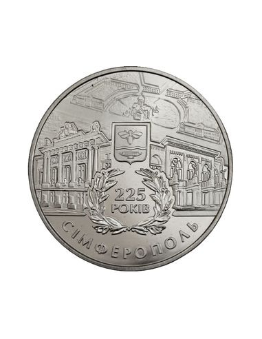 Awers monety 5 Hrywien 2009 Symferopol 225 lat