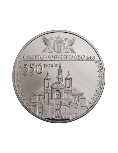 Awers monety 5 Hrywien 2012 350 lat IwanoFrankiwsk