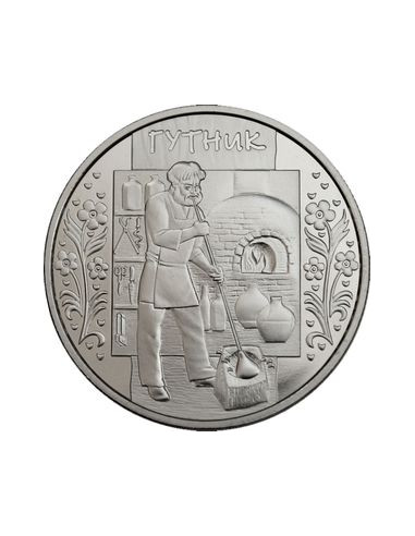 Awers monety 5 Hrywien 2012 Rękodzieło ludowe: dmuchacz szkła