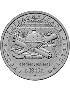 Awers monety Rosja 5 Rubli 2015 170 rocznica Rosyjskiego Towarzystwa Geograficznego