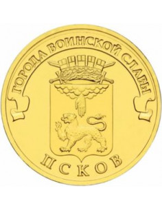 Awers monety Rosja 10 Rubli 2013 Psków