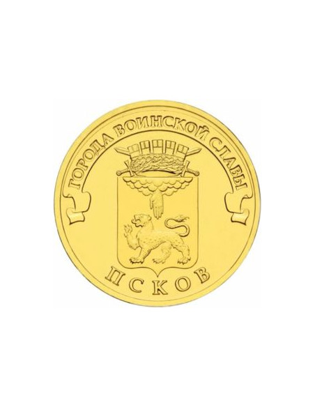 Awers monety Rosja 10 Rubli 2013 Psków