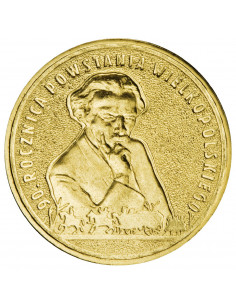 Awers monety 2 zł 2008 90. rocznica Powstania Wielkopolskiego