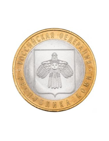 Awers monety 10 Rubli 2009 Republika Komi