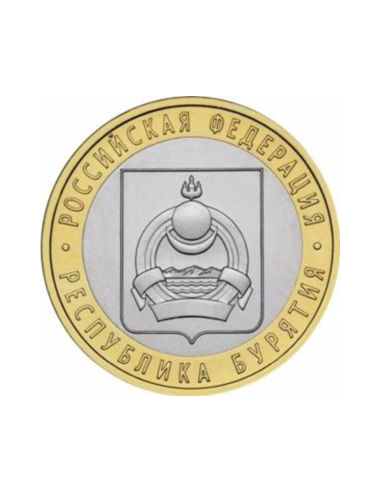 Awers monety 10 Rubli 2011 Republika Buriacji
