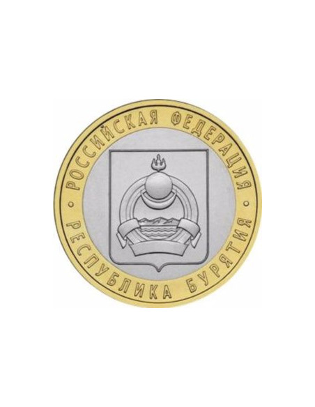 Awers monety Rosja 10 Rubli 2011 Republika Buriacji