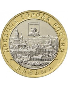 Awers monety 10 Rubli 2019 Starożytne miastaWiazma