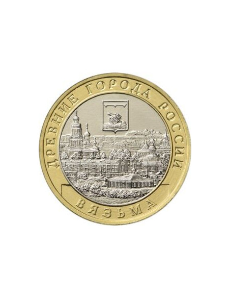 Awers monety 10 Rubli 2019 Starożytne miastaWiazma