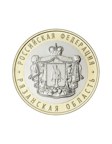 Awers monety 10 Rubli 2020 Region Riazań