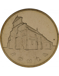 Awers monety 2 zł 2007 Łomża – woj. podlaskie