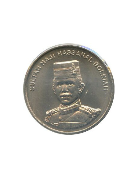 Awers monety Brunei 50 Sen 1994