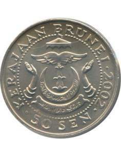 Awers monety Brunei 50 Sen 1994 2