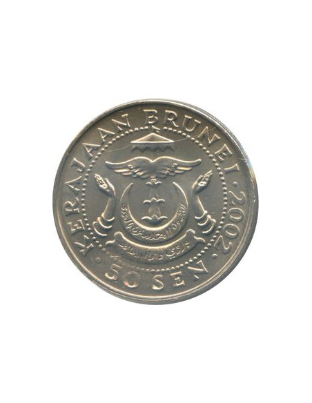 Rewers monety Brunei 50 Sen 1994